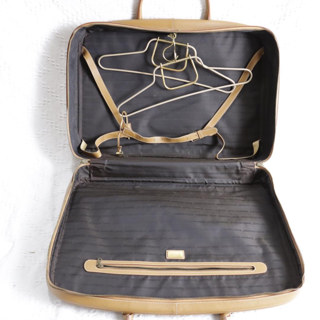 極美品！ロイヤルハイネス ガーメントケース　高級レザーバッグ　クロシェットカデナ