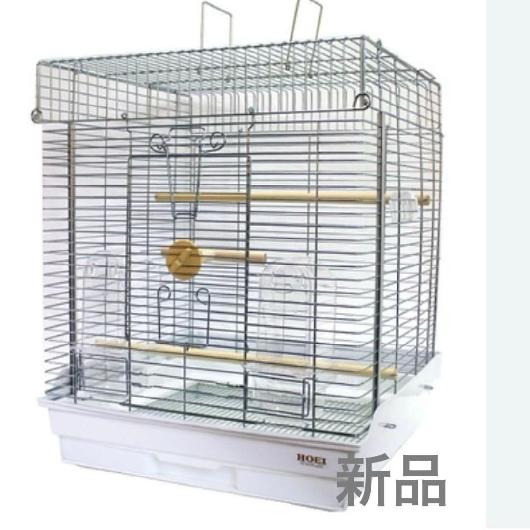 新品　未開封　ホーエイ　HOEI 465オカメ 鳥かご ホワイト　ケージ