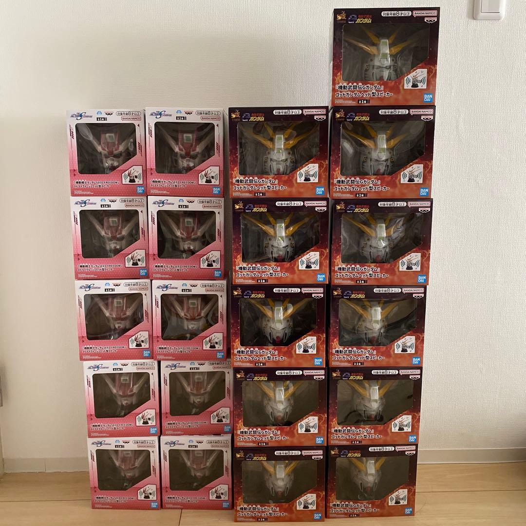 機動戦士ガンダム ヘッド型スピーカーまとめ売り