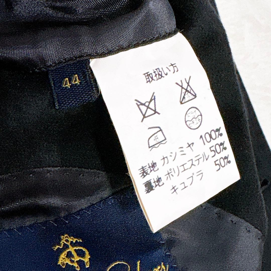 新品同様✨　ブルックスブラザーズ　ステンカラーコート　カシミヤ　ブラック　XXL